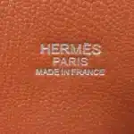 Hermes Kelly 28 Brown Osier Wicker & Swift Palladium Hardware