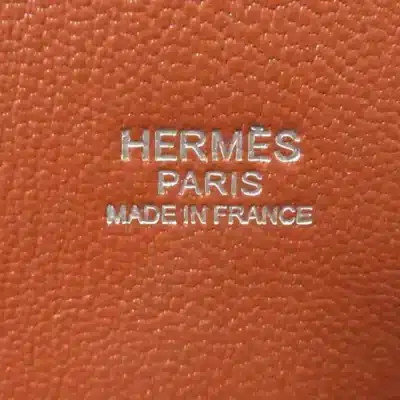 Hermes Kelly 28 Brown Osier Wicker & Swift Palladium Hardware